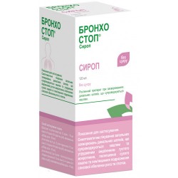 Бронхостоп сироп от кашля и простуды, 120 мл