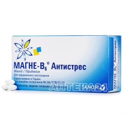 Магне-В6 Антистресс таблетки, 60 шт.