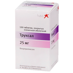 Труксал таблетки по 25 мг, 100 шт.