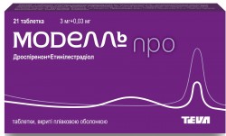 Моделль Про таблетки для контрацепции, 21 шт.
