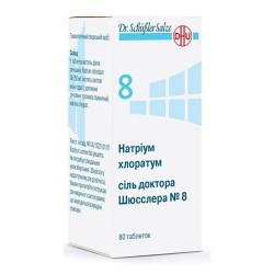 Натриум хлоратум Соль доктора Шюсслера №8 таблетки, 80 шт.