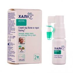 Спрей от боли в горле Халику 15 мл Спец