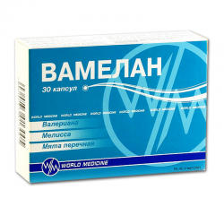 Вамелан N30 капсулы