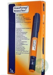 НовоРапид ФлексПен 100 ЕД/мл 3 мл №5 раствор