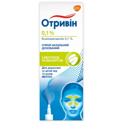 Отривин спрей в нос с ментолом 0,1%, 10 мл