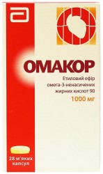Омакор  капсулы по 1000 мг, 28 шт.