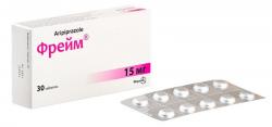 Фрейм 15 мг №30 таблетки
