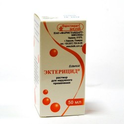 Эктерицид раствор для наружного применения, 50 мл