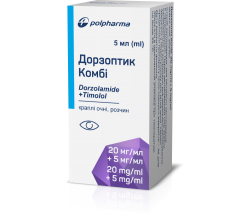Дорзоптик Комби капли для глаз, 20 мг/мл + 5 мг/мл, 5 мл