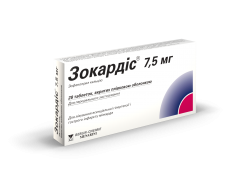 Зокардис 7.5 мг №28 таблетки