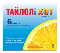 Тайлолфен Хот порошок от простуды по 20 г, 6 шт.