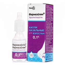 Фармазолин капли назальные 0,1 %, 10 мл