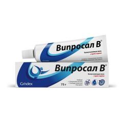 Випросал В мазь от боли в суставах и мышцах, 75 г