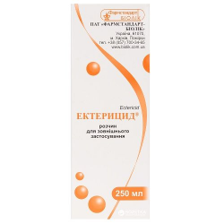 Эктерицид раствор, 250 мл