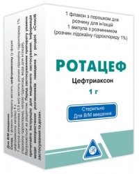 Ротацеф порошок для раствора для инъекций, 1 г  + растворитель, 3,5 мл