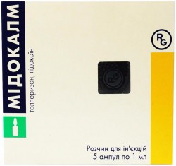 Мидокалм раствор для инъекций, 100 мг, по 1 мл в ампулах, 5 шт.