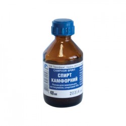 Камфорный спирт раствор 10%, 40 мл