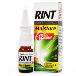 Ринт спрей 0,5 мг/г, 10 г