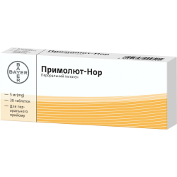 Примолют-Нор таблетки по 5 мг, 30 шт.