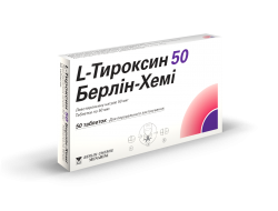 L-Тироксин 50 Берлин-Хеми таблетки, 50 шт.