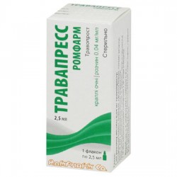 Травапресс Ромфарм капли для глаз, 0,04мг/мл, 2,5 мл