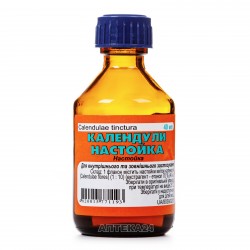 Календулы настойка 40 мл Фитофарм