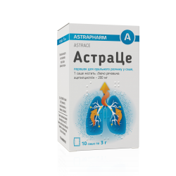АстраЦе порошок для орального раствора по 200 мг, 10 шт.