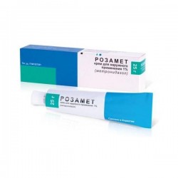 Розамет крем 1%, 25 г