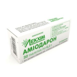 Амиодарон таблетки по 0,2 г, 30 шт.