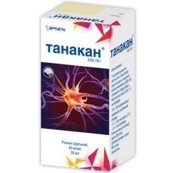 Танакан раствор оральный, 30 мл
