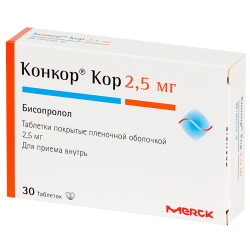 Конкор Кор таблетки 2.5 мг №30