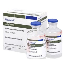 Праксбайнд 2.5 г/50 мл №2 раствор