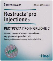 Реструкта Про Инъекционе С раствор для инъекций, по 2 мл в ампулах, 5 шт.