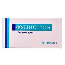 Фуцис таблетка по 100 мг, 10 шт.