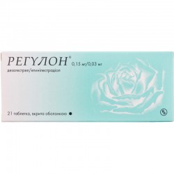 Регулон таблетки для контрацепции, 21 шт.