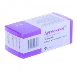 Аугментин порошок для приготовления раствора для инфузий, 2000 мг/200 мг, 10 шт.