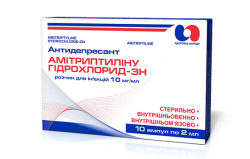 Амитриптилина Гидрохлорид-Зн раствор для инъекций по 10 мг/мл в ампулах по 2 мл, 10 шт.