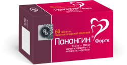 Панангин Форте таблетки по 280 мг/316 мг, 60 шт.