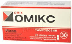 Омикс капсулы по 0,4 мг, 30 шт.