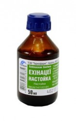 Эхинацеи настойка, 50 мл
