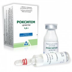 Роксипим порошок для раствора для инъекций по 1 г во флаконе + растворитель (вода для инъекций), 10 мл 