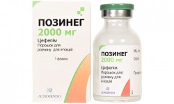 Позинег порошок для приготовления раствора для инъекций, 2000 мг