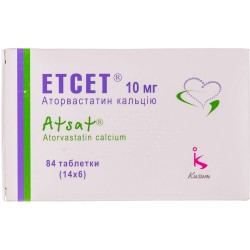 Этсет таблетки по 10 мг, 84 шт.