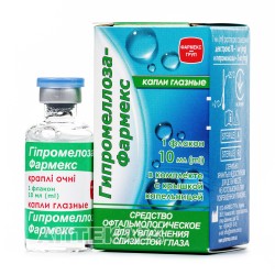 Гипромеллоза-Фармекс капли глазные, 10 мл