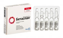 Бетаспан раствор 4 мг/мл, в ампулах по 1 мл, 5 шт.