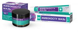 Живокоста мазь 40 г «Фитофарм»