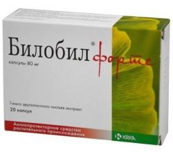 Билобил форте капсулы при деменции по 80 мг, 20 шт.