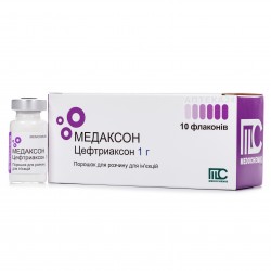 Медаксон порошок для раствора для инъекций по 1 г во флаконе, 10 шт.