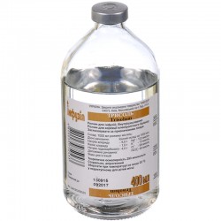 Трисоль раствор для инфузий, 400 мл