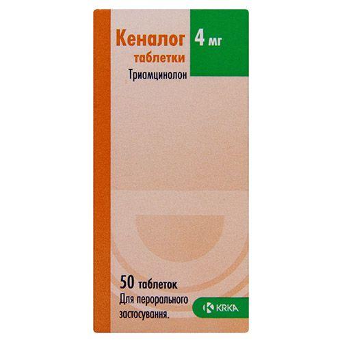 Таб Кеналог Купить В Аптеке Владимир